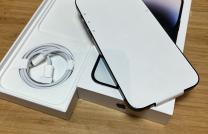 Apple iPhone 14 Pro Max  - Space Gray mediacongo